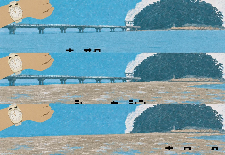 変なイラスト